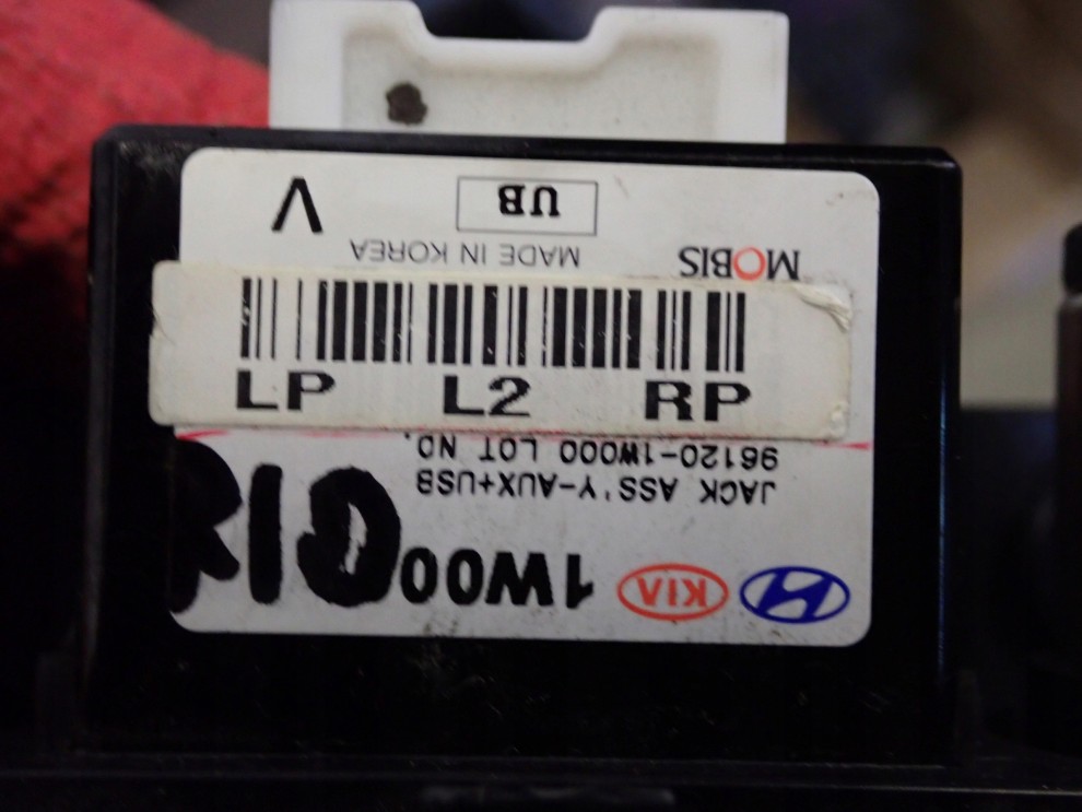 KIA RIO III HB 11-14 GNIAZDO USB AUX ZAPALNICZKI 6/6