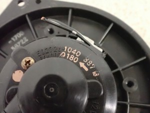 MITSUBISHI LANCER VII 04-07 WENTYLATOR DMUCHAWA NAGRZEWNICY 4/5 MINIATURA