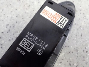 MITSUBISHI LANCER VII 04-07 PANEL SZYB PRZEDNI LEWY PRZEŁĄCZNIK 5/5 MINIATURA