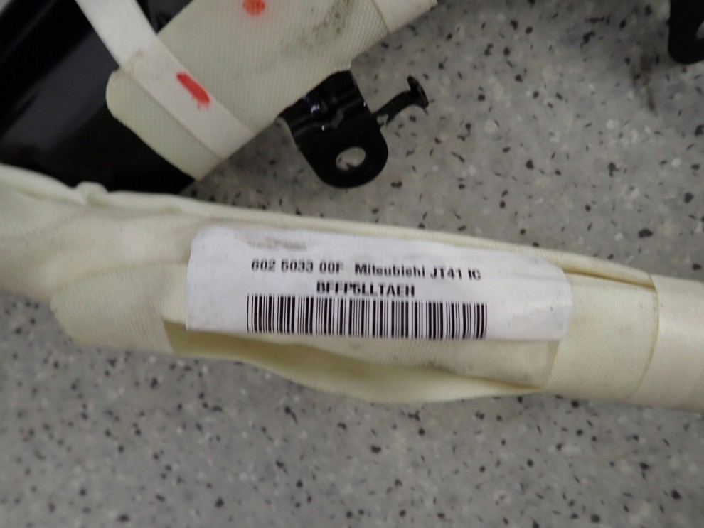 MITSUBISHI LANCER VII 4D SEDAN 04-07 KURTYNA LEWA 5/5