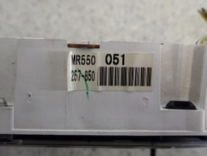 MITSUBISHI LANCER VII 04-07 ZEGARY LICZNIK 3/5 MINIATURA