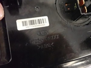 KIA RIO III HB 11-14 PANEL KLIMATYZACJI 97250-1W070 9/9 MINIATURA