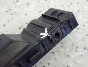 KIA RIO III HB 11-14 ŚLIZG ZDERZAKA PRZEDNI PRAWY 2/4 MINIATURA