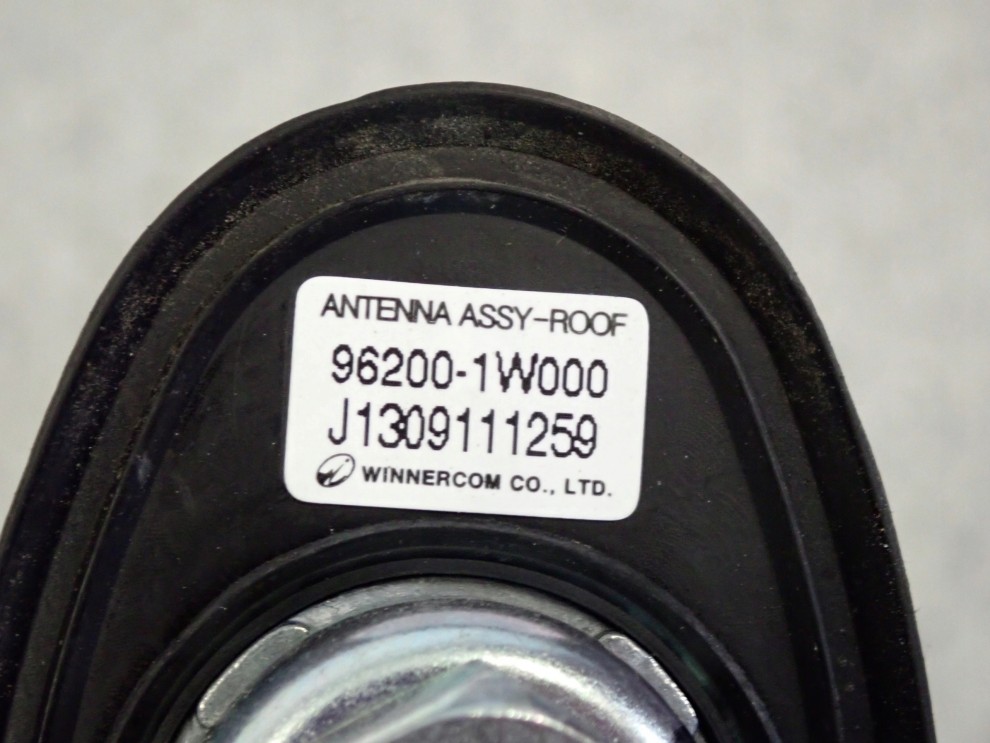 KIA RIO III HB 11-14 ANTENA DACHOWA 6/6