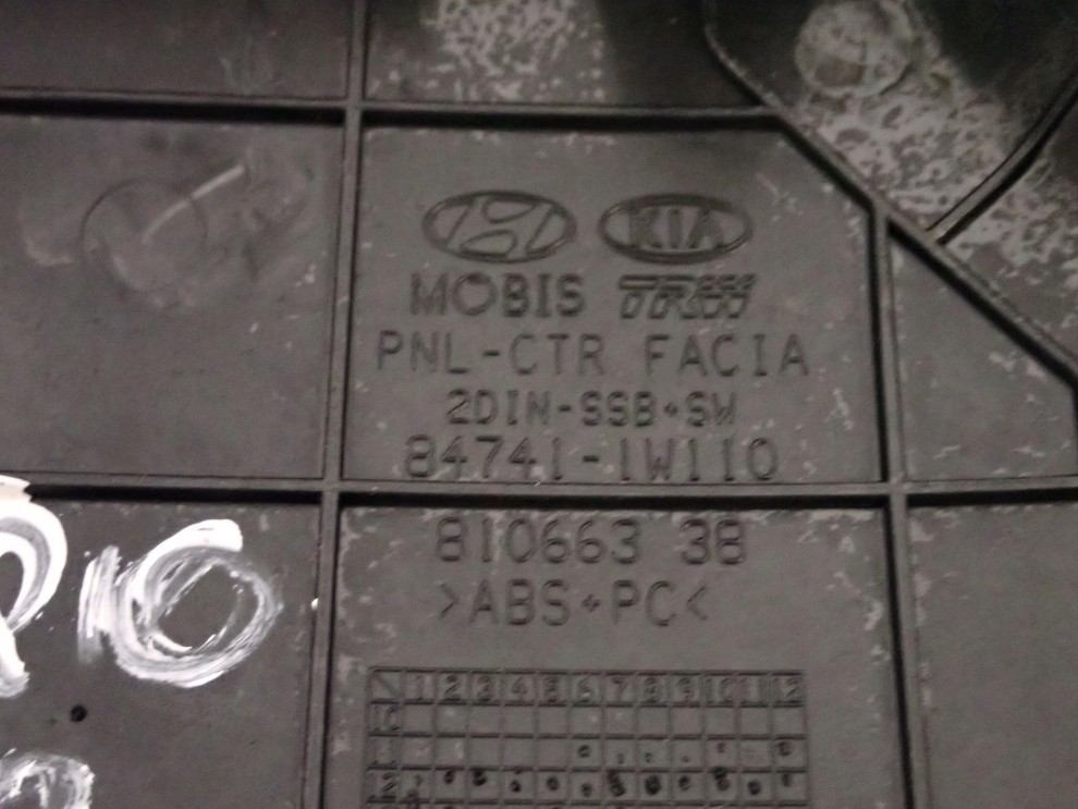 KIA RIO III HB 11-14 KRATKA NAWIEWU ŚRODKOWA 6/7