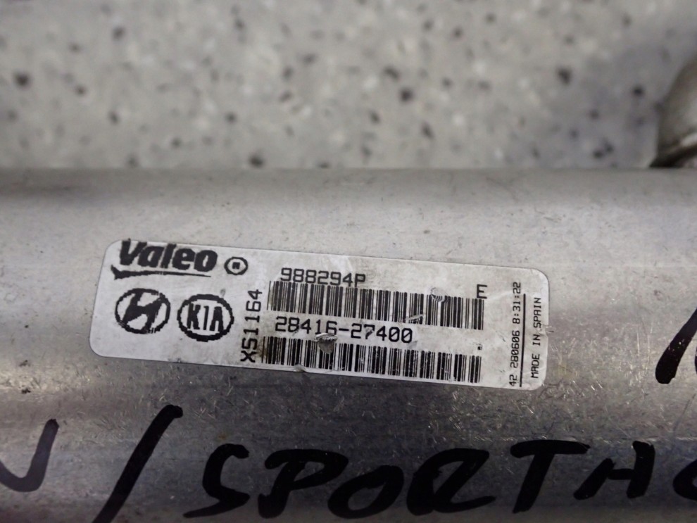 KIA SPORTAGE II HYUNDAI TUCSON 2.0 CRDI 140KM CHŁODNICA SPALIN 2/5