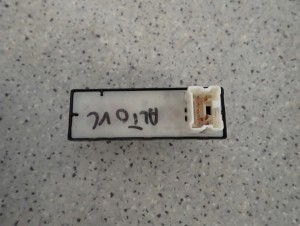 SUZUKI ALTO 09-14 PANEL PRZEŁĄCZNIK SZYBY PRZEDNI LEWY 6/7 MINIATURA