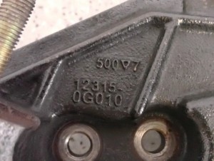 TOYOTA AVENSIS T25 2.0 D4D 02-05 ŁAPA SILNIKA PRAWA 3/6 MINIATURA