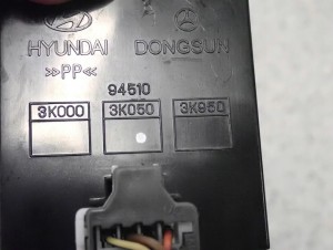 HYUNDAI SONATA 05-09 ZEGAREK 5/5 MINIATURA