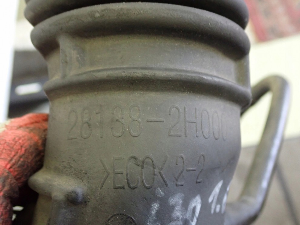 HYUNDAI i30 CEED 1.6i 06- RURA PRZEWÓD POWIETRZA 4/5