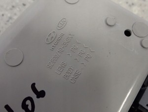 HYUNDAI SONATA V 05-09 LAMPKA OŚWIETLENIA WNĘTRZA PODSUFITKI SCHOWEK 5/5 MINIATURA