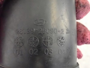 HYUNDAI ACCENT 1.5 CRDI 02-05 RURA PRZEWÓD POWIETRZA 4/5 MINIATURA