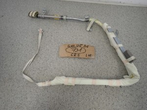 SUZUKI GRAND VITARA 3 DRZWI II 06- KURTYNA PRAWA 2/2 MINIATURA