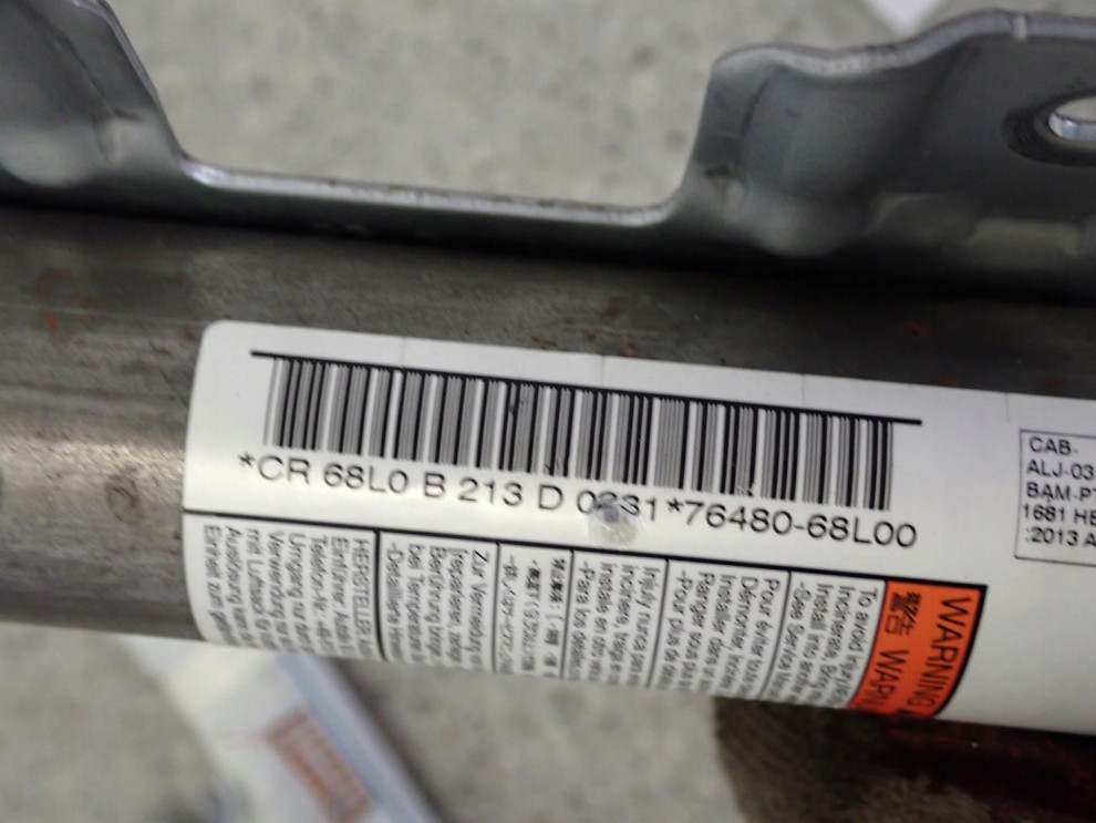 SUZUKI SWIFT MK7 5D 10- KURTYNA PRAWA 3/4