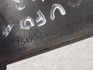 HONDA CIVIC UFO VIII 06-11 PLASTIK TRÓJKĄT BŁOTNIKA PRAWY 4/5 MINIATURA