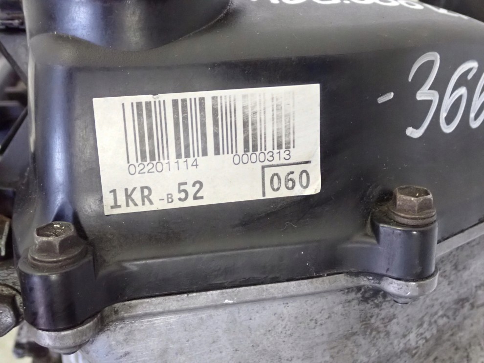 TOYOTA AYGO 05-12 1.0 i SILNIK BENZYNOWY 1KR 5/8