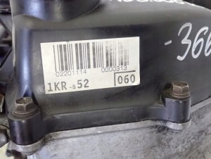 TOYOTA AYGO 05-12 1.0 i SILNIK BENZYNOWY 1KR 5/8 MINIATURA