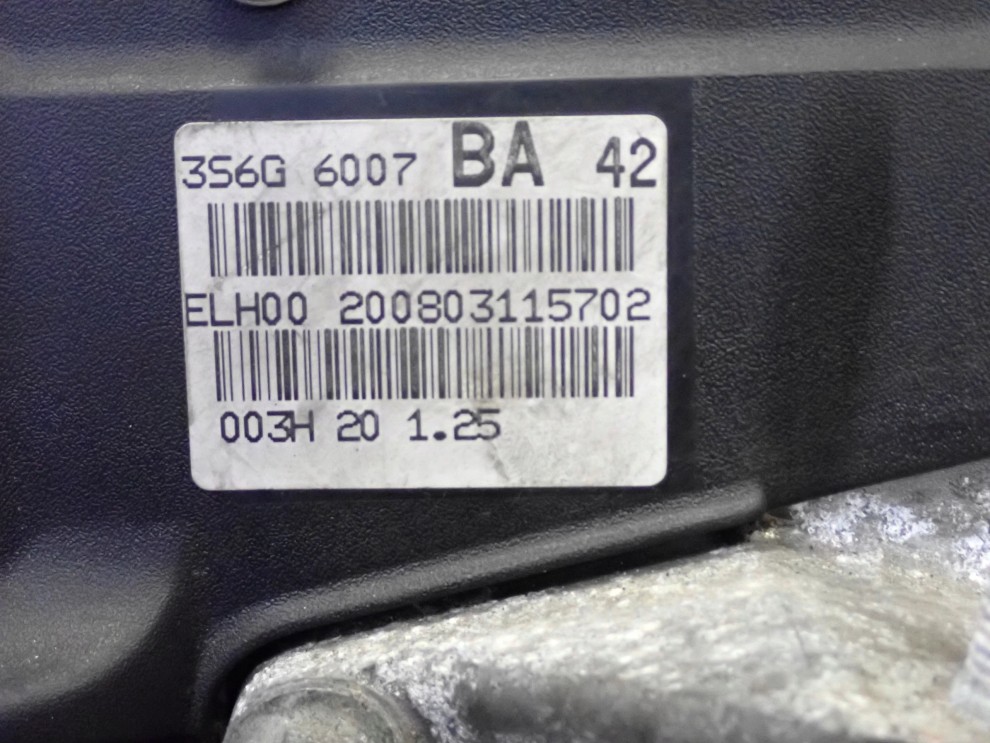 MAZDA 2 DY 1.25 BENZYNA 03-07 SILNIK KOMPLETNY 45 000 Km 2/7