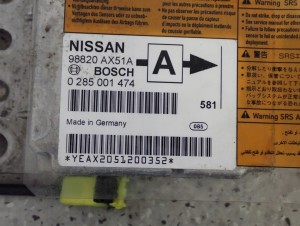 NISSAN MICRA K12 06-07 PODUSZKI POWIETRZNE SRSY AIRBAGI EU CIEMNO SZARE 7/11 MINIATURA