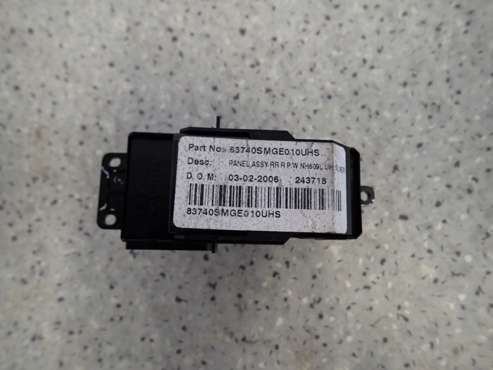 HONDA CIVIC UFO VIII 06-11 PRZEŁĄCZNIK SZYBY TYLNY PRAWY 3/4