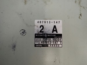 NISSAN PATROL Y61 2.8D ZESTAW STARTOWY KOMPUTER STACYJKA 2/6 MINIATURA