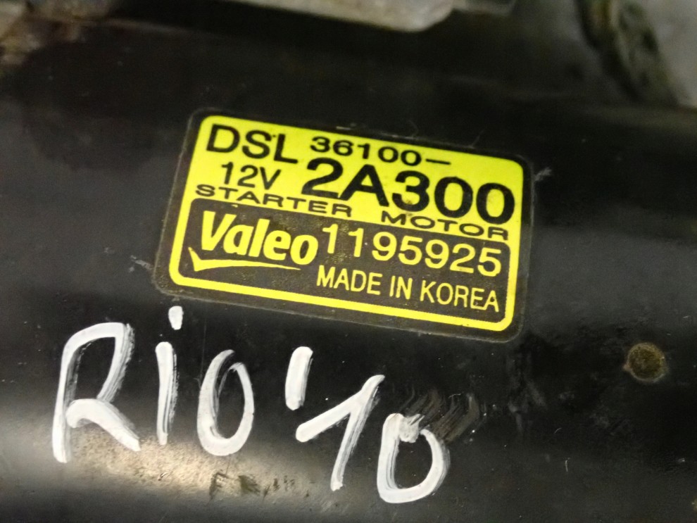 KIA RIO II 1.5 CRDI DIESEL 05-10 ROZRUSZNIK 4/7