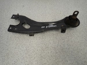 KIA CARENS III 06-11 WAHACZ TYLNY LEWY WZDŁUŻNY 3/5 MINIATURA