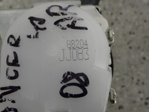 MITSUBISHI LANCER VIII 08- PAS BEZPIECZEŃSTWA TYLNY PRAWY 4/5 MINIATURA