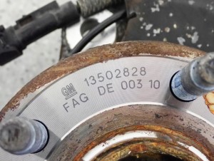 CHEVROLET CRUZE BENZYNA 08- ZWROTNICA PRZEDNIA LEWA 3/7 MINIATURA