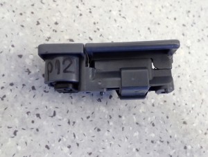 NISSAN PRIMERA P12 ZAMEK SCHOWKA PASAŻERA 4/4 MINIATURA