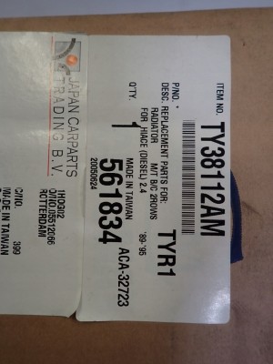 TOYOTA HIACE 2.4TD 89-95 CHŁODNICA WODY NOWA 4/4 MINIATURA