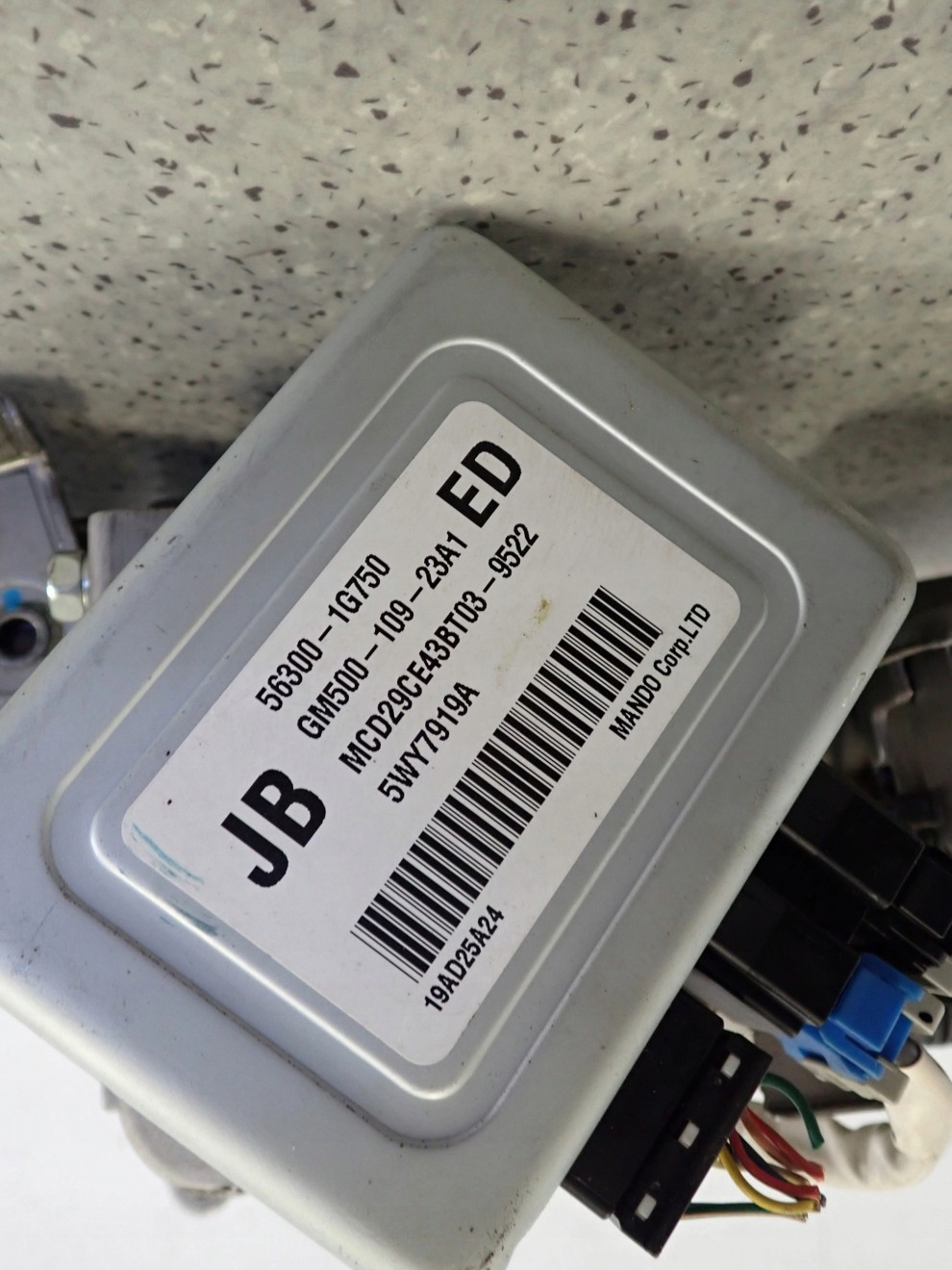 KIA RIO II 05-10 WSPOMAGANIE ELEKTRYCZNE KOLUMNA 3/8