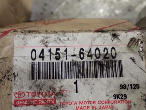 TOYOTA AVENSIS T22 2.0D 2CT 97-00 POMPA OLEJU 5/5 MINIATURA