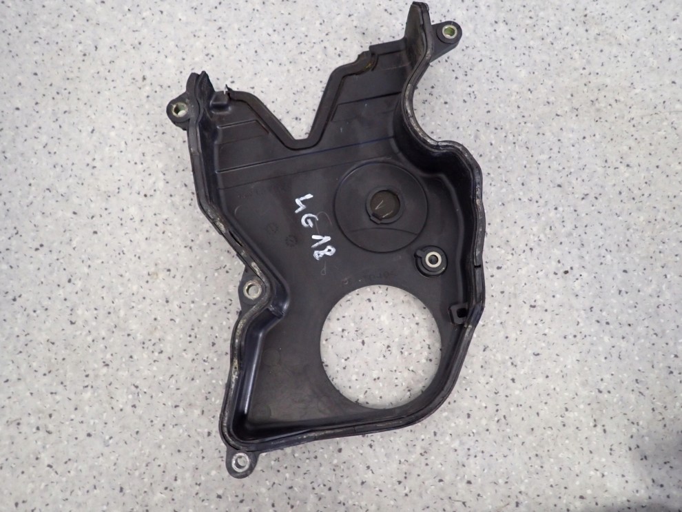 MITSUBISHI LANCER VII 04-07 1.6I SPACE STAR OSŁONA DOLNA ROZRZADU 7/7