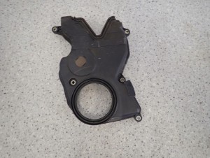 MITSUBISHI LANCER VII 04-07 1.6I SPACE STAR OSŁONA DOLNA ROZRZADU 1/7 MINIATURA