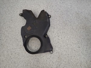 MITSUBISHI LANCER VII 04-07 1.6I SPACE STAR OSŁONA DOLNA ROZRZADU 2/7 MINIATURA