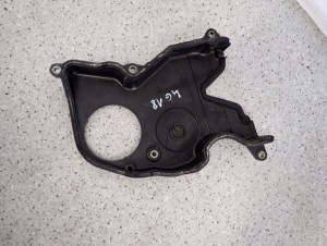 MITSUBISHI LANCER VII 04-07 1.6I SPACE STAR OSŁONA DOLNA ROZRZADU 6/7 MINIATURA