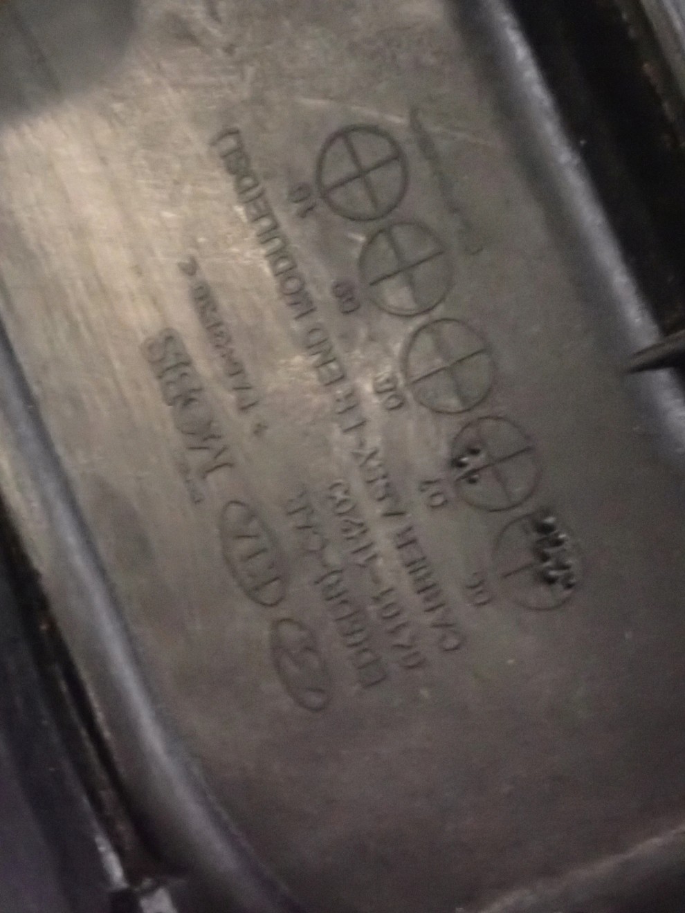 KIA CEED I 07-12 PAS PRZEDNI WZMOCNIENIE CZOŁOWE 5/12