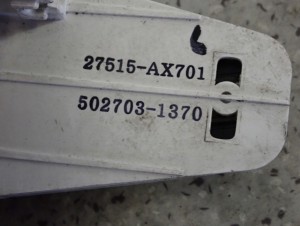 NISSAN MICRA K12 02-05 PANEL STEROWANIA NAWIEWEM 8/9 MINIATURA