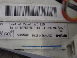 NISSAN MICRA K12 06-10 PANEL STEROWANIA NAWIEWEM 9/10 MINIATURA