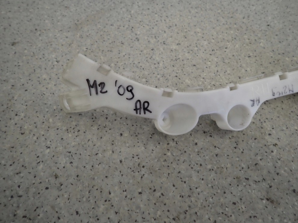 MAZDA 2 II DE 07- ŚLIZG ZDERZAKA TYLNY PRAWY 3/7