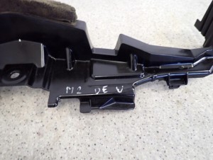 MAZDA 2 MAZDA2 II DE 1.4D 08- OSŁONA ZAMKA MASKI PASA PRZEDNIEGO PLASTIK 7/7 MINIATURA