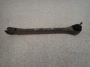 HONDA PRELUDE 87 -91 WAHACZ TYLNY LEWY POPRZECZNY 1/5 MINIATURA