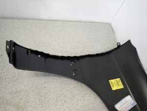 HYUNDAI LANTRA 92-95 BŁOTNIK PRZEDNI LEWY NOWY ZAMIENNIK 7/10 MINIATURA