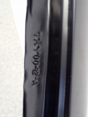 SUZUKI BALENO 95-99 BŁOTNIK PRZEDNI LEWY NOWY 7/12 MINIATURA