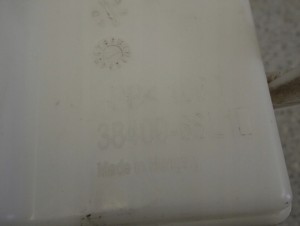 SUZUKI SWIFT MK7 10- ZBIORNICZEK PŁYNU DO SPRYSKIWACZY 4/8 MINIATURA