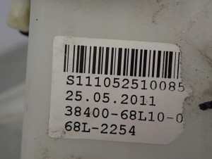 SUZUKI SWIFT MK7 10- ZBIORNICZEK PŁYNU DO SPRYSKIWACZY 8/8 MINIATURA