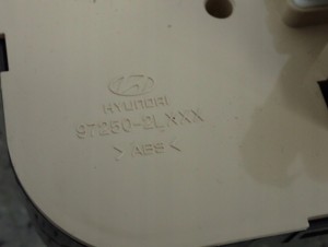 HYUNDAI i30 07-12 PANEL STEROWANIA NAWIEWU 7/7 MINIATURA