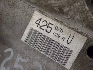 DAIHATSU YRV 1.3i 00-06 SKRZYNIA BIEGÓW MANUALNA 7/9 MINIATURA