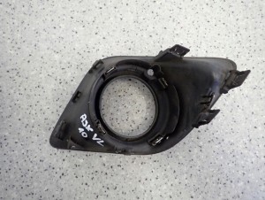 MITSUBISHI ASX 10-13 KRATKA HALOGENU PRZEDNIA LEWA 5/7 MINIATURA